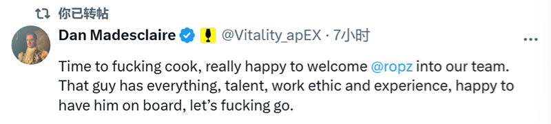 Vitaltiy队员欢迎ropz apEX：是时候大干一场了